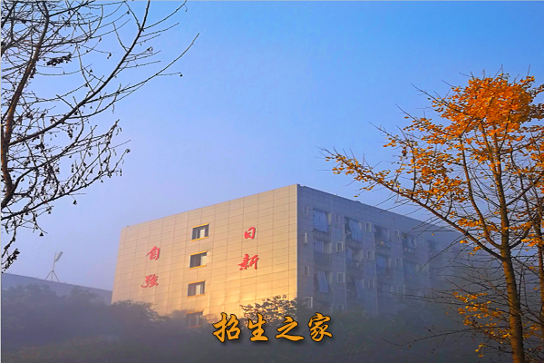 重庆市工贸技工学校图片