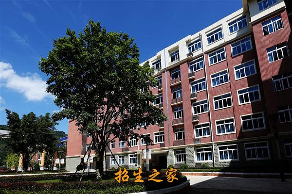 重庆教育管理学校图片-重庆教育管理学校照片