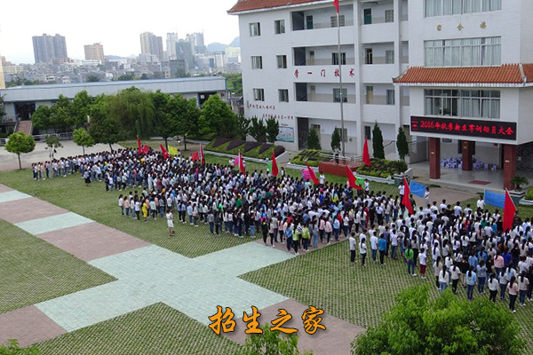 兴仁市民族职业技术学校相册图集