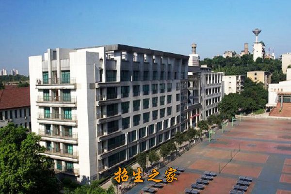 重庆市医科学校相册图集