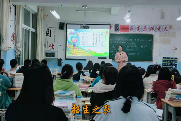 丽江民族中等专业学校相册图集