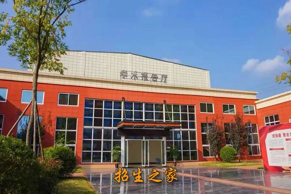 资阳环境科技职业学院相册图集