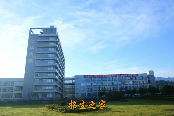 四川省宜宾卫生学校相册图集