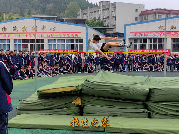 遂宁市船山职业技术学校相册图集