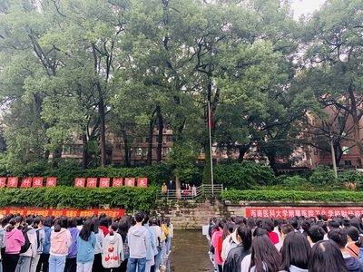 西南医科大学附属医院卫生学校相册图集