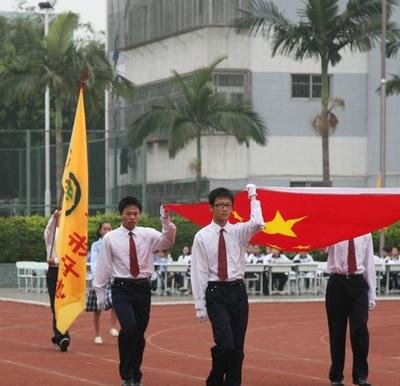 四川省合江县职业高级中学校相册图集