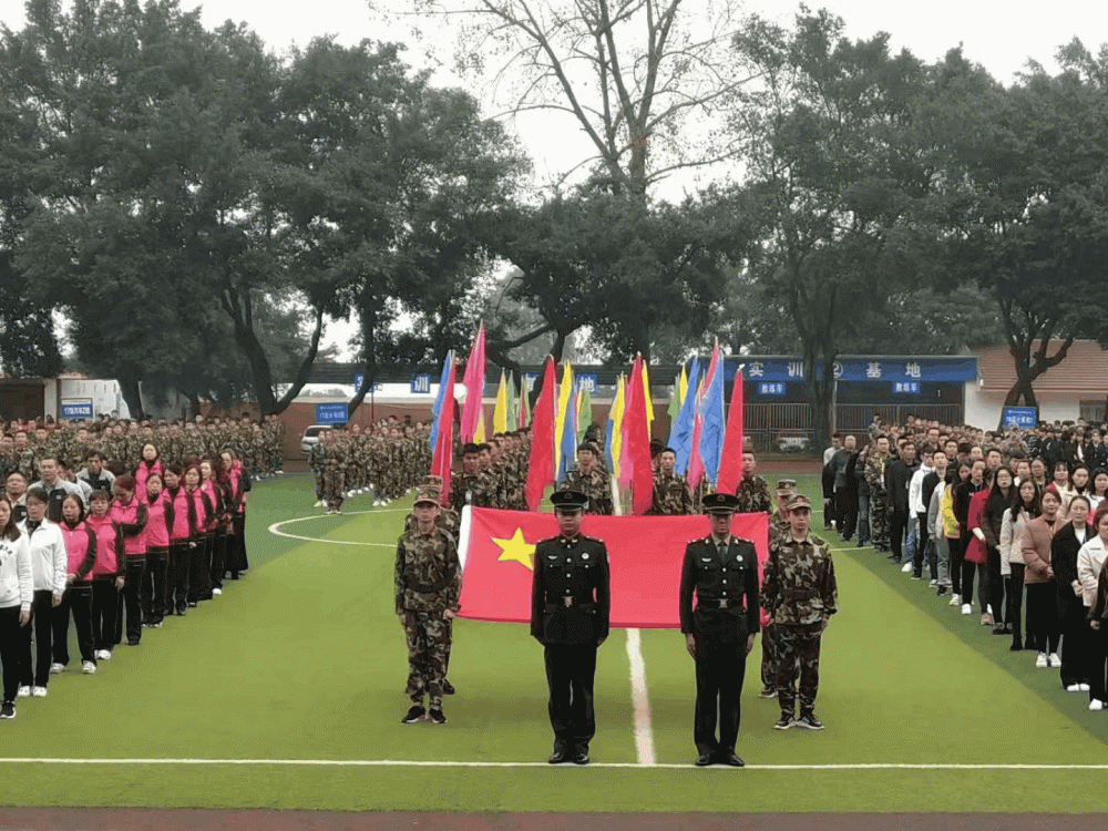 泸州市鹏程中等职业学校相册图集