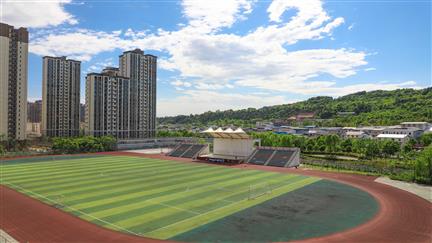 四川幼儿师范高等专科学校相册图集