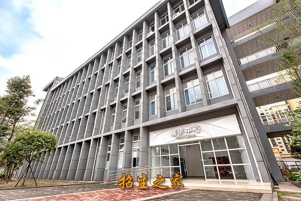 眉山市信息工程学校相册图集