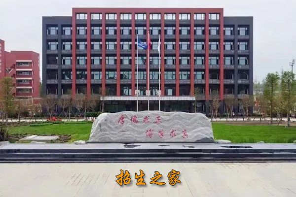 成都青白江鸿鹄高级中学相册图集