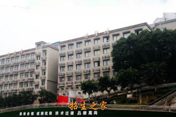 重庆工业管理职业学校相册图集