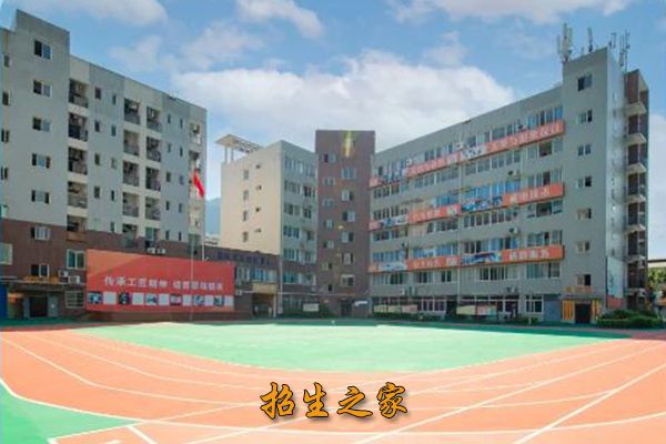 重庆市现代技工学校相册图集